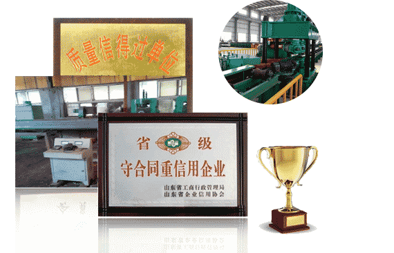 <SPAN>��ҵʵ���ۺ���ֵ������</SPAN>