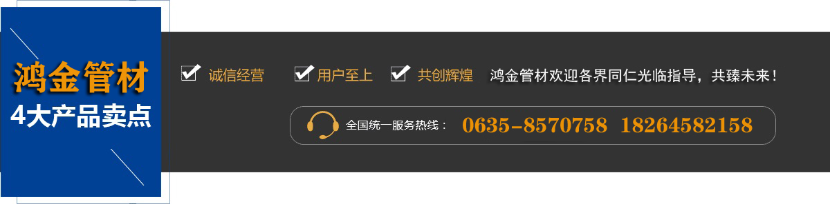 �Ĵ��Ʒ�ص�