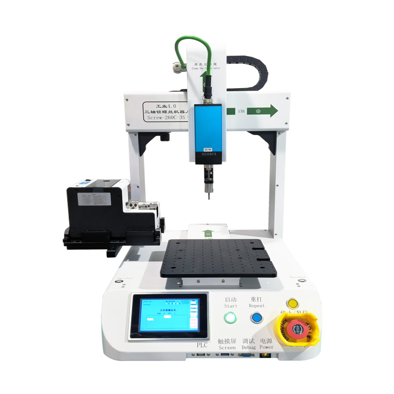 68a91b7d5cea0416441e315c01804c00.jpg 三軸迷你型鎖螺絲機白底主圖.jpg